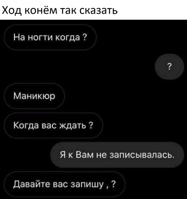 Завалялось тут случайно немного забавных картинок
