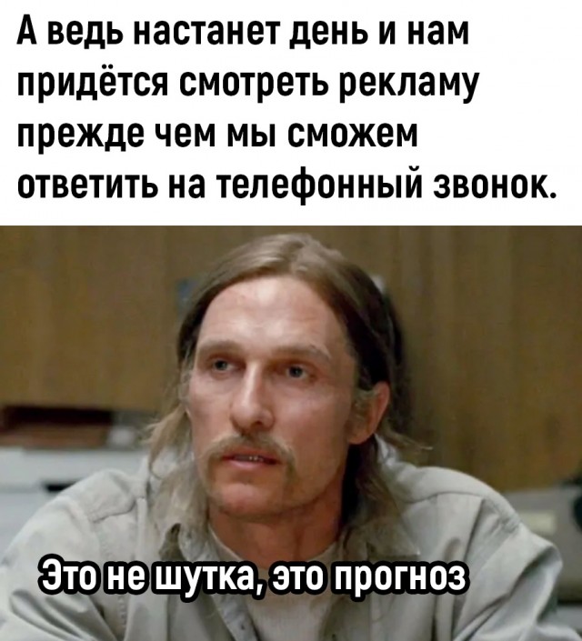 Так себе картинки 08.06.24