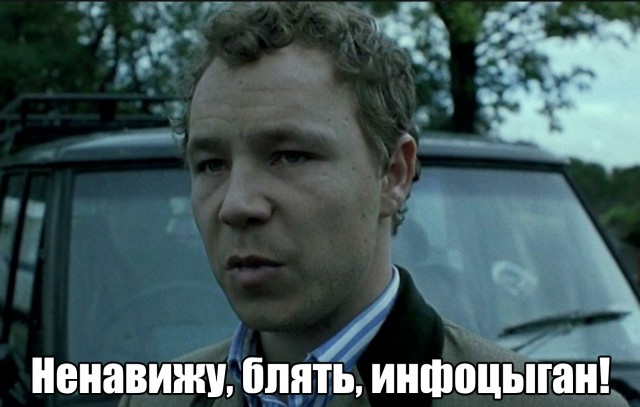 «Самая богатая ученица Роберта Кийосаки» задержана в России вместе с мужем и сыном