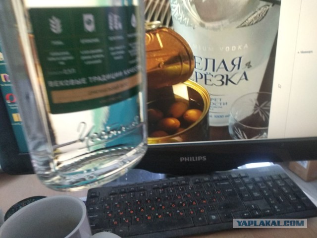 Показывайте, а чем так заняты вы