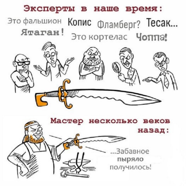 Картинки разные с надписями и без