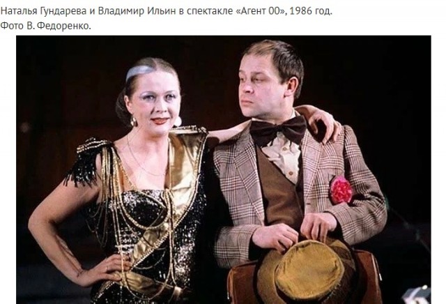 Фотографии из прошлого нашей страны – 65