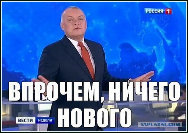 Дом в Великобритании, семь огромных участков, квартиры, машины и "харлей" — всё это было в собственности Дмитрия Савельева