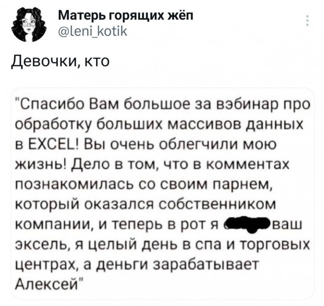 Завалялось тут случайно немного забавных картинок