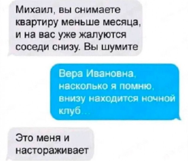 Картинки разные с надписями и без