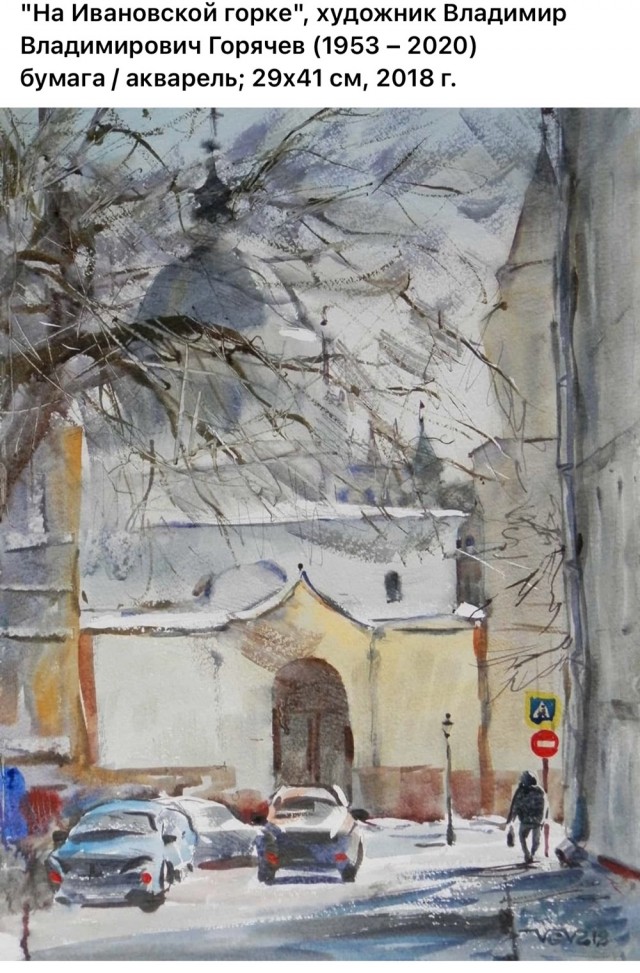 АРТ-Воскресенье
