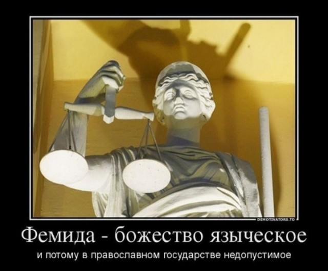 Картинок лопата
