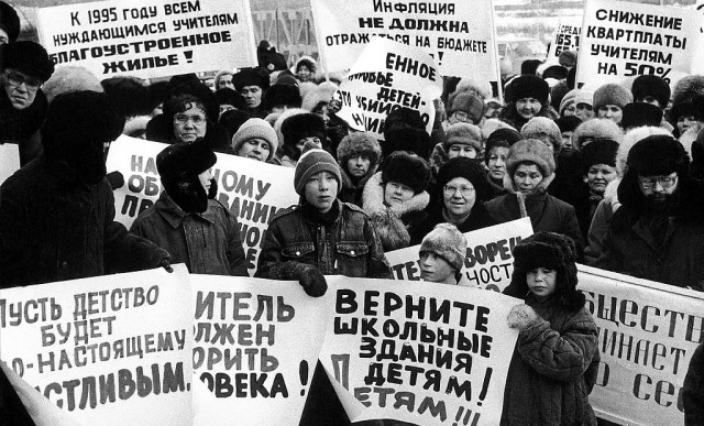 Интересные фотографии 1990-х 29.10.24