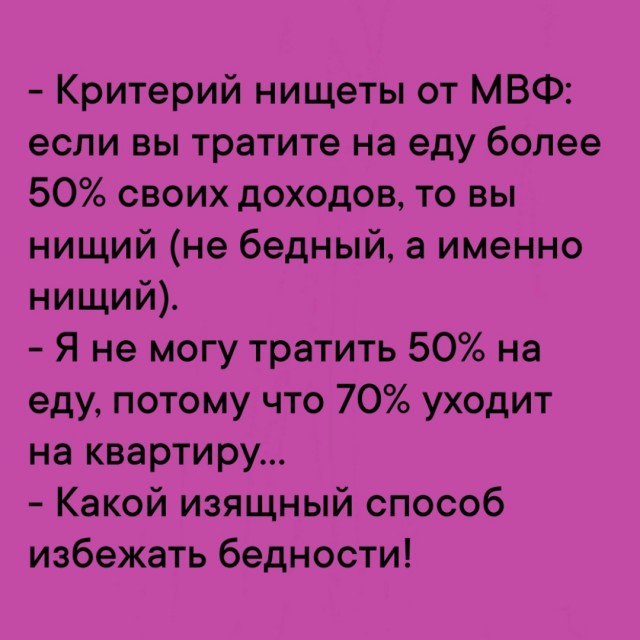 Так себе картинки 01.11.24