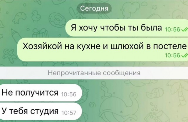 Картинки разные с надписями и без