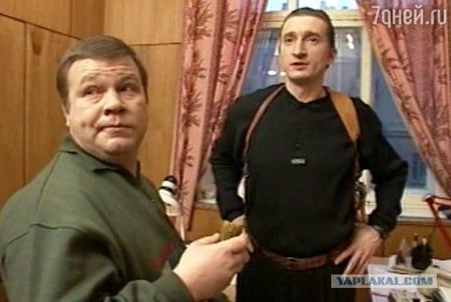 Помогите найти человека