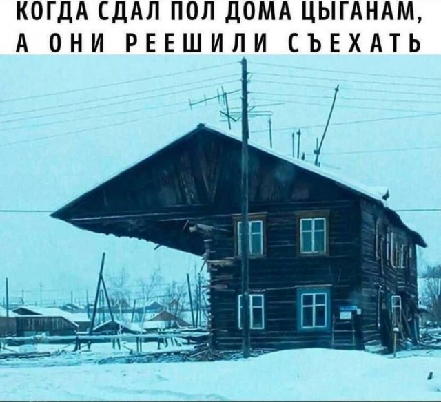 Нуштош 14.01.2025. Теперь ждем лета (s3e2)
