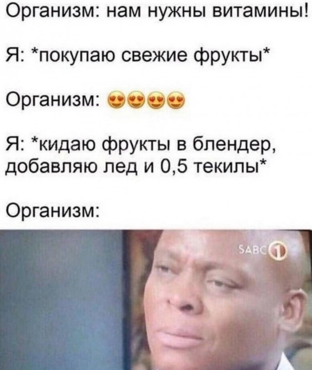 Маленькая пятница 12.02.25