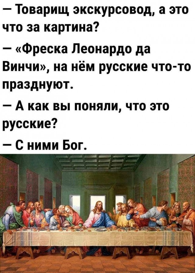 Прикольные и просто красивые картинки 28.03.2025