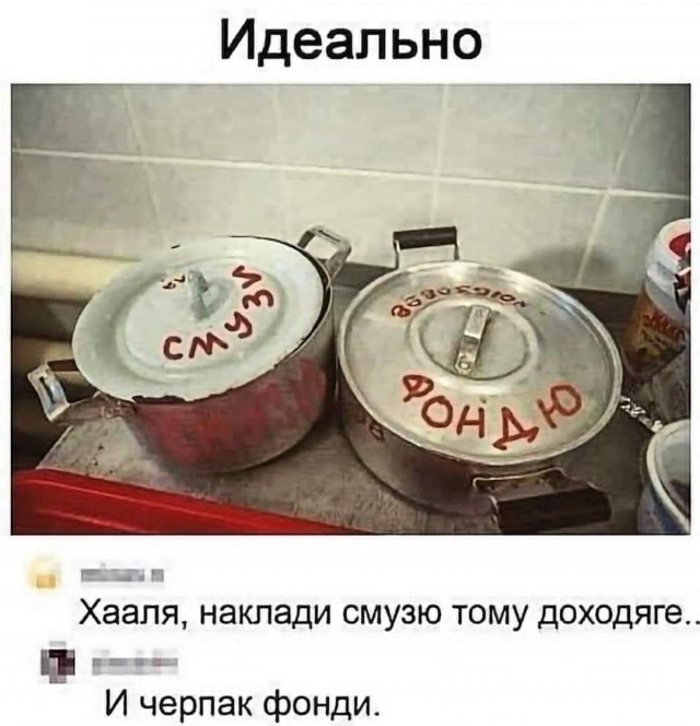Завалялось тут случайно немного забавных картинок