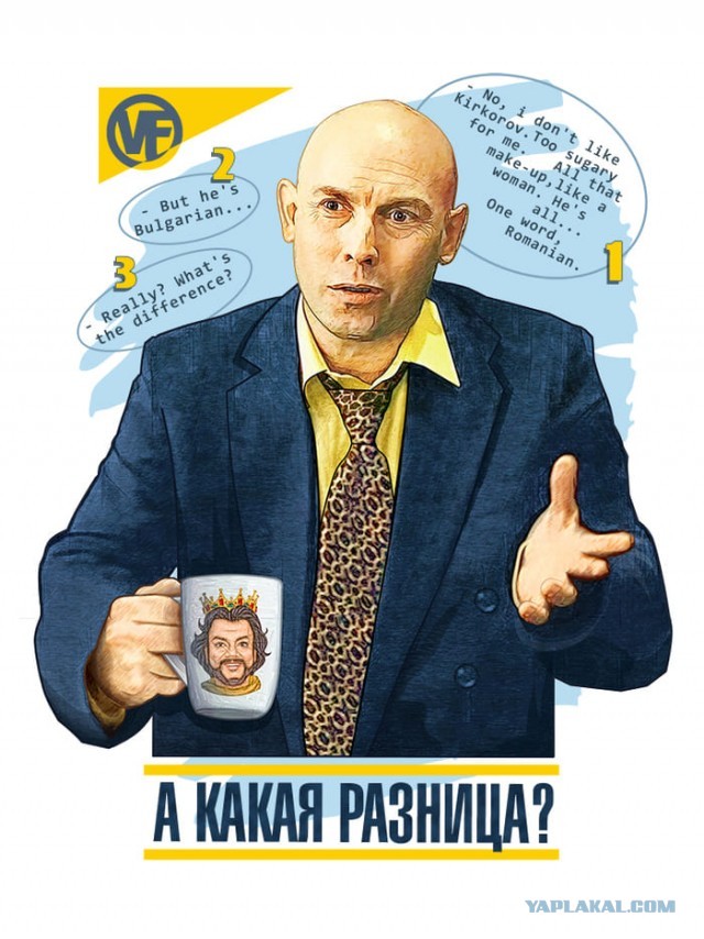 Президент Литвы речь говорит.