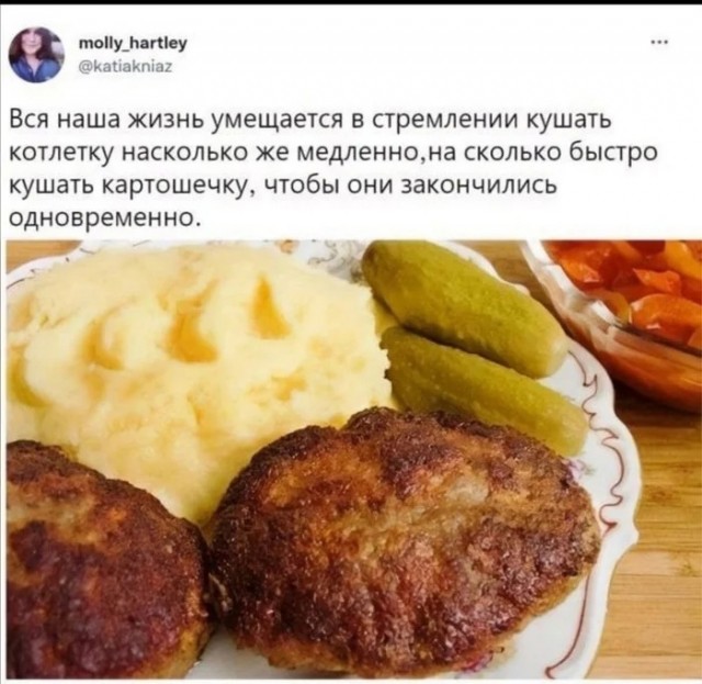 Так себе картинки 06.05.25