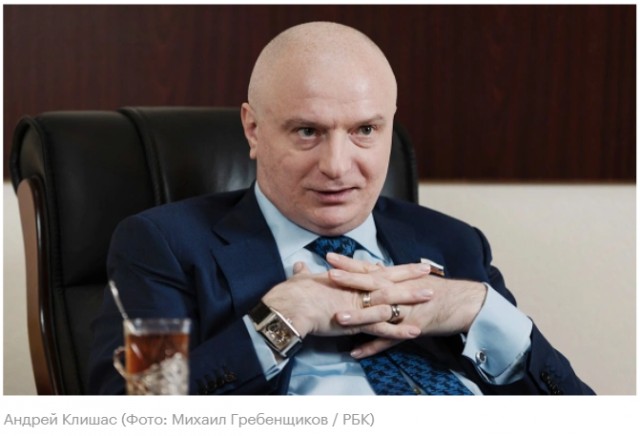 В Совфеде ответили на вопрос об отмене пенсий