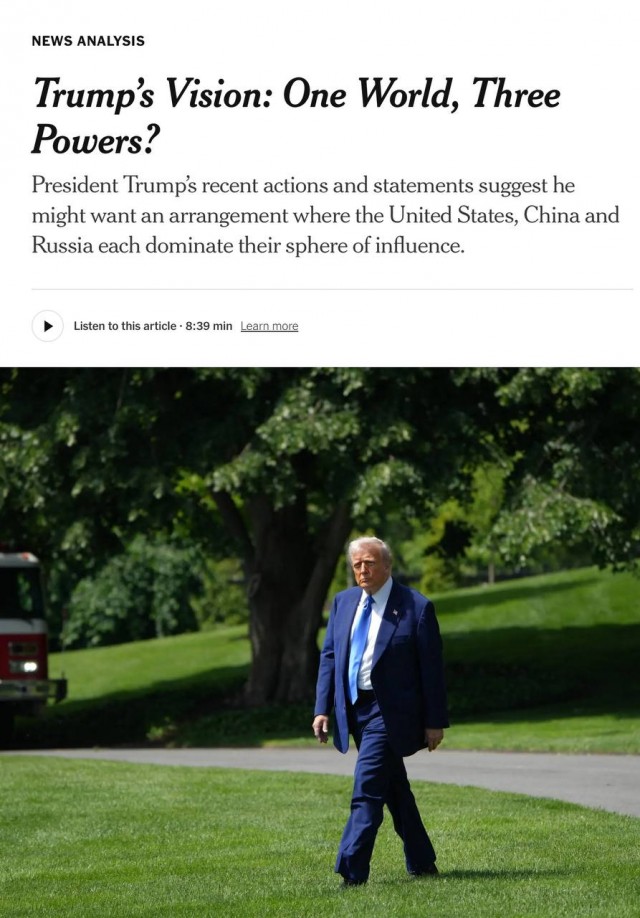 «Путин играет с огнем», — написал Трамп в новом посте