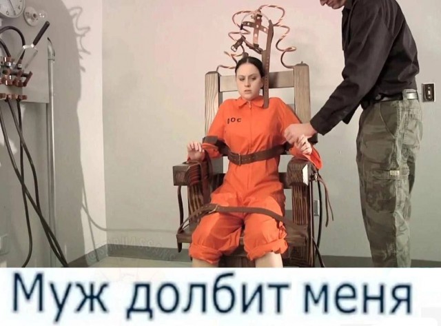 Пост картинок без морали