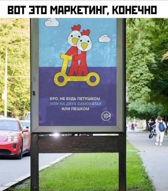 Юмор в картинках за пол дня и клуб приемных детей