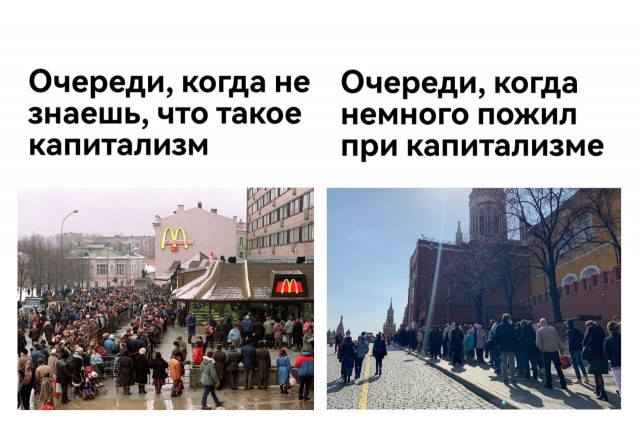 Ветер истории...