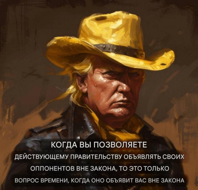 Подобрались тут мемы по мотивам ссоры Илона Маска и Дональда Трампа