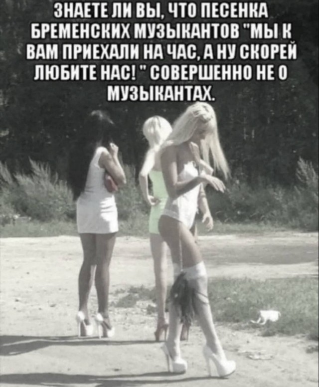 Забавные и не очень скромные картинки - 4