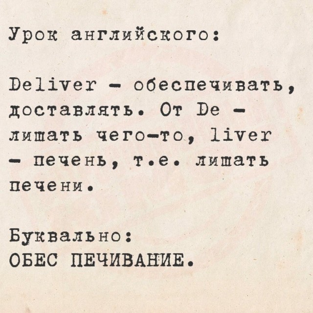 Так себе картинки 07.07.25