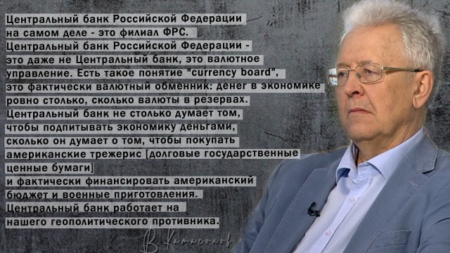 У народа нет права на правосудие?