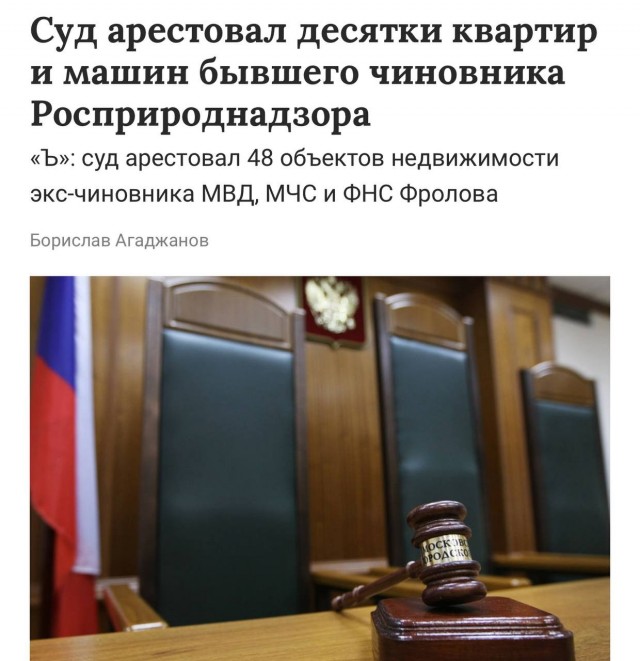 Скрудж Макдак бы удивился