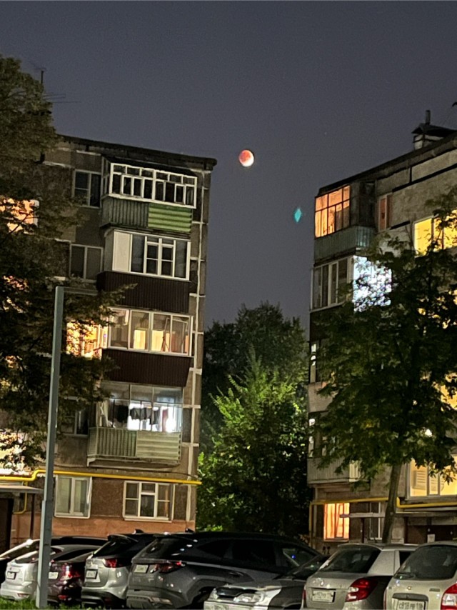 Полнолуние