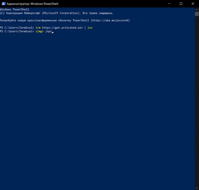 Бесплатно получаем расширенную поддержку по системе ESU для Windows 10⁠⁠