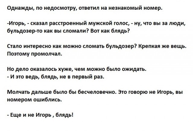 Это Феррари?