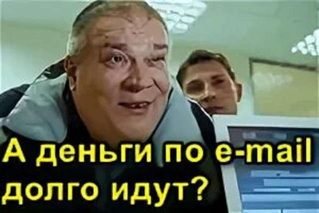 «Почту России» оштрафовали за 10-дневную задержку сообщения через интернет