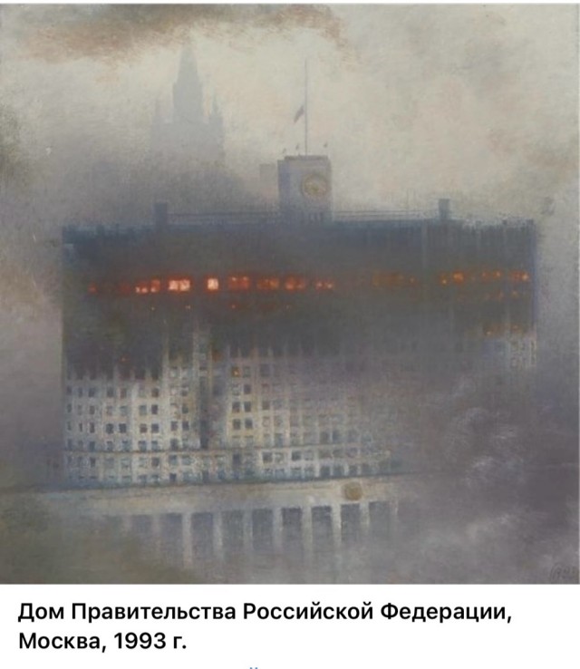 Интересные фотографии 1990 -х 12.10.25