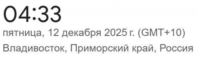 Кубы на пятницу