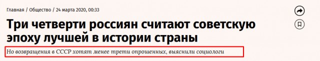 Развеиваем миф, что в СССР вдоволь-то и не ели и сравниваем с современностью