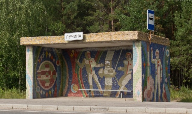 Нашел картинку)