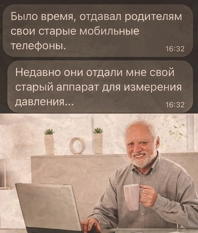 Отборные баяны 10-летней выдержки - ONLY US vol.2