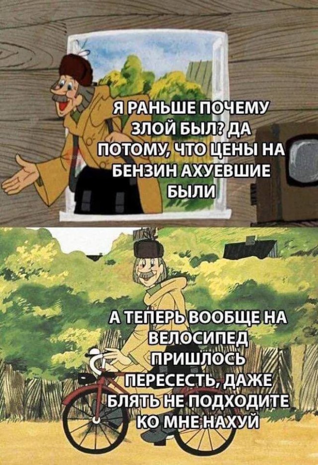 Картинки для деградации 128 (разной степени свежести)
