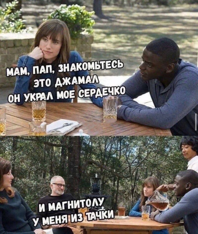 Картинки для деградации 130 (разной степени свежести)