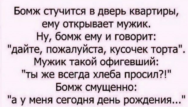 Субботние картинки