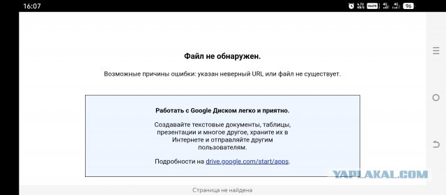 Подборка новостей из Новосибирска и области - власть и коровы