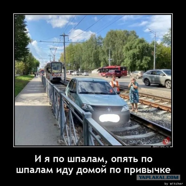 Загадка из Нижнего Новгорода, и ни души на месте.