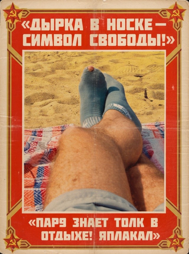 Вьетнам. Когда дёшево — не значит плохо