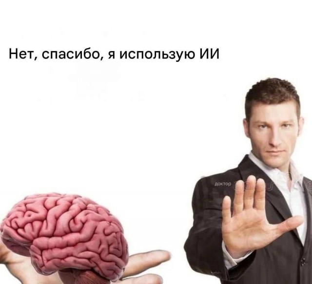 Картинки для деградации 186 (разной степени свежести)
