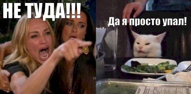 Четверговые картинки