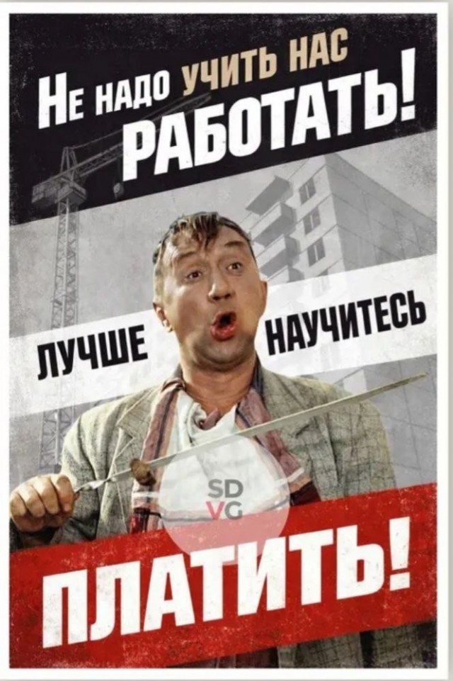 Картинки для деградации 187 (разной степени свежести