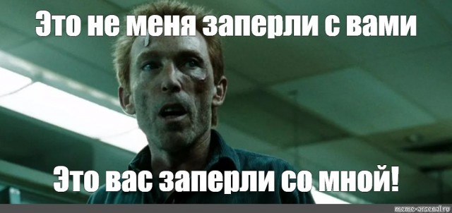 Заметил, что у многих завсегдатаев на ЯПе начинает свистеть под крышей